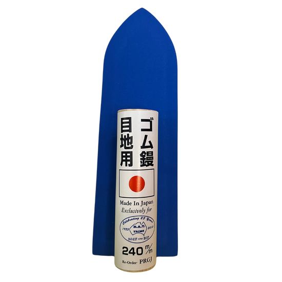 Yamazaki Distiller's Reserve 240ml Japanese whisky, made exclusively in Japan, premium stamps on blue gothic stand